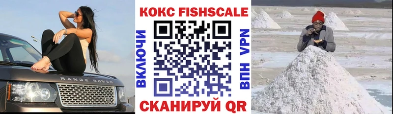 Где купить наркоту Озёры Cocaine  Меф мяу мяу  Alpha-PVP  Каннабис 