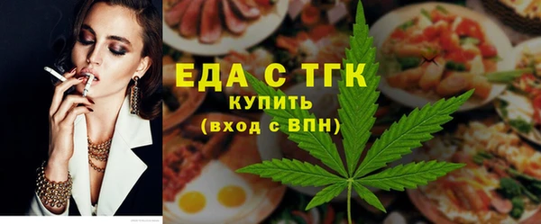 кокаин колумбия Балахна