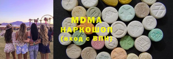 кокаин колумбия Балахна