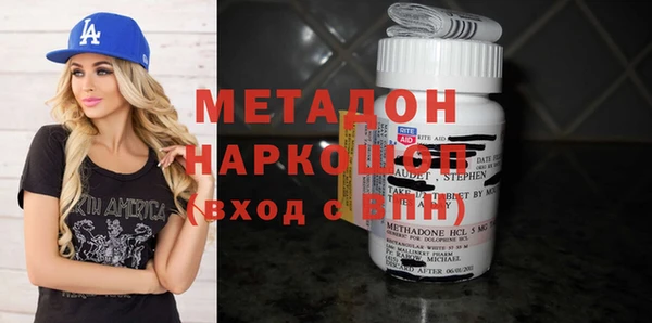 МДПВ Балабаново