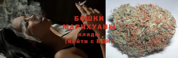MDMA Беломорск