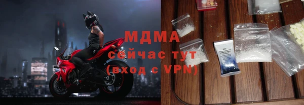 прущая мука Баксан