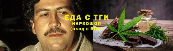 мяу мяу мука Белоозёрский