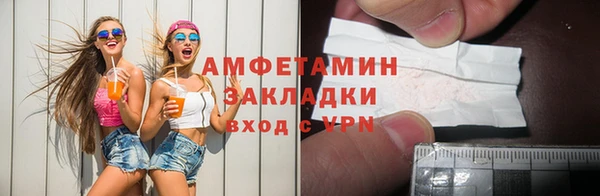 кокаин колумбия Балахна