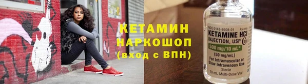 кокаин колумбия Балахна