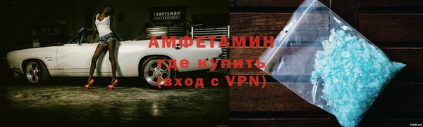 кокаин колумбия Балахна