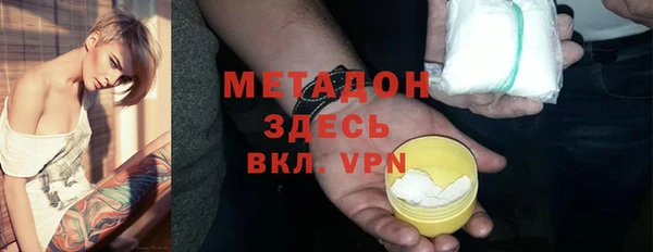 мяу мяу мука Белоозёрский