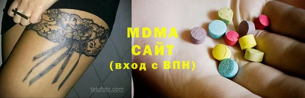 кокаин колумбия Балахна