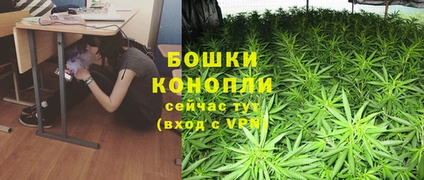 кокаин колумбия Балахна