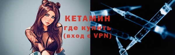 кокаин колумбия Балахна