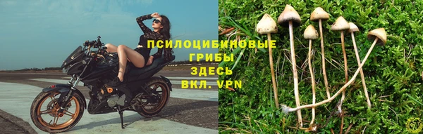 кокаин колумбия Балахна