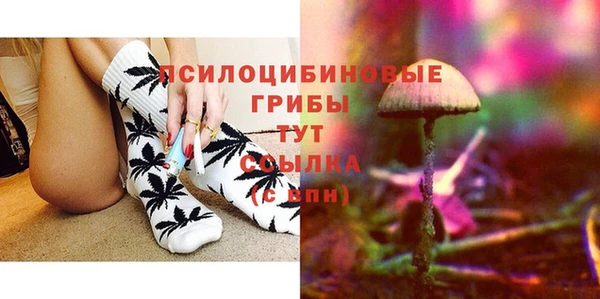 кокаин колумбия Балахна