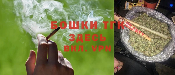 прущая мука Баксан