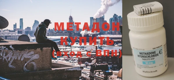кокаин колумбия Балахна