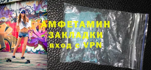 МДПВ Балабаново