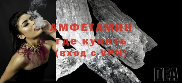 кокаин колумбия Балахна