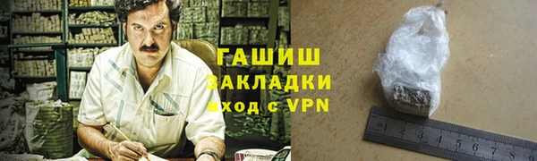 МДПВ Балабаново