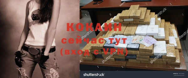 прущая мука Баксан