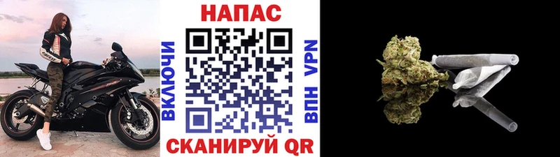 Бошки марихуана планчик  Озёры 